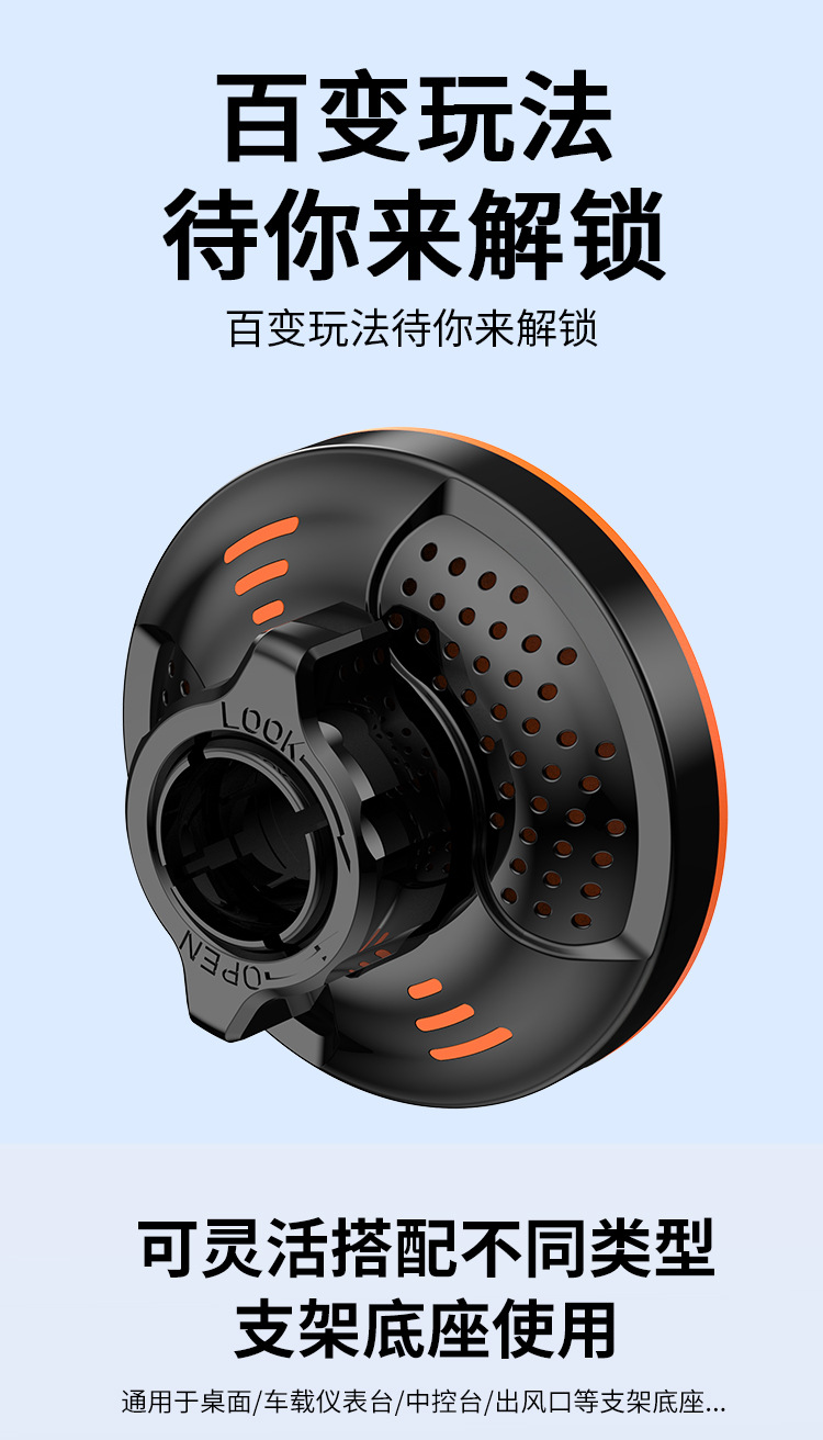 N52 Strong Magnetic Car Mount for Magsafe, 360-Degree Rotating Car Navigation Phone Holder Wholesale