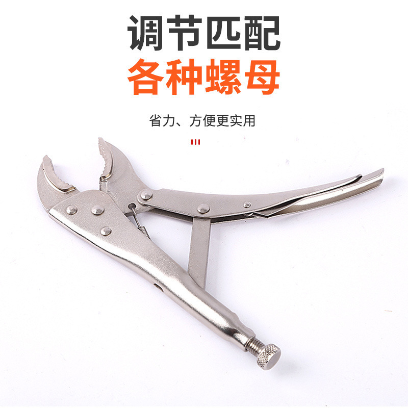 10inch 丸口強力ペンチ溶接固定ペンチ手動クランプ工業用グレードの多機能強力ペンチ|undefined