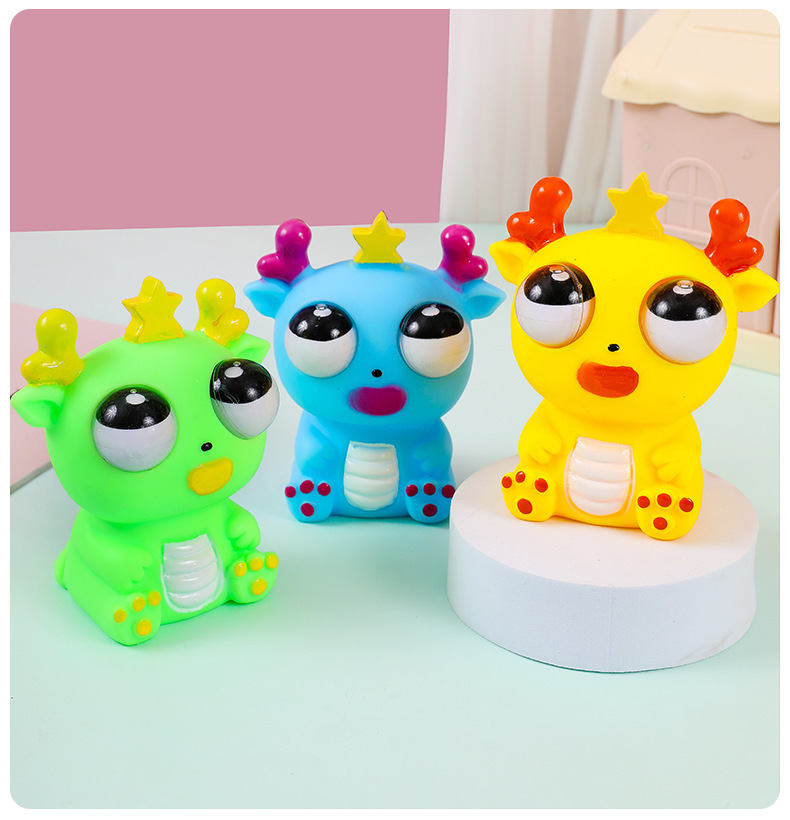 创意爆眼龙抖音爆款恐龙龙年解压玩具捏捏乐挤压瞪眼搞怪发泄搞笑详情16