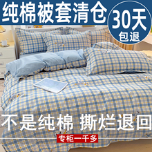 �¿�ޱ��׆μ�150x200x230�Ӻ�������ᱻ�ֆ��p��������