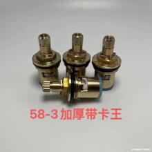 ���lˮ���^�yо���ˮ���_�����y  ϴ�C�_�P�մ�о�S�����