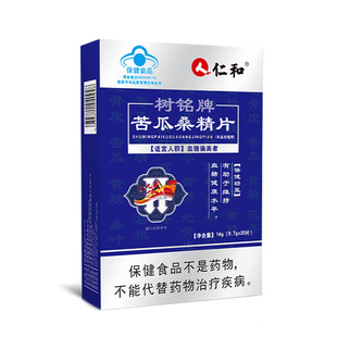 ��.�͘���ƿ��ɣ��Ƭ14g(0.7gx20Ƭ)/���{ñ����ʳƷ�I�B������