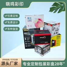 ��ʺв��� �׿����b�ЮaƷչʾ�й��նY�д���������㼈��