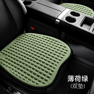 and Car Use, Cool pad - mint-green-2-square-mats-square-pad