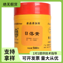 ��ٺ������Sɫ����Ϲ������ƾ����ӄ���ɫ��