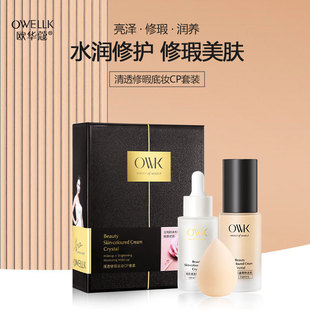 �W�Aޢ�S��ֱ�N��覷۵�Һ�ʊyBB˪�yǰ��־ò����b͸�����b�֊y