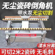 ���l؛�������o�m�ɴu�����и�һ�w�C�����p늙C�b�����߹�