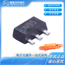 ԭ�b FCX495TA �zӡN95 ���bSOT89 NPN 1A 150V ���O��(BJT) ��̨