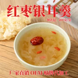方便粥类;其他方便食品;水果罐头