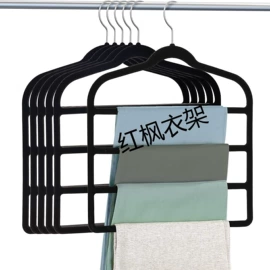 衣架;裤架;家具配件