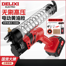 ������늄��S�͘�24vȫ�Ԅ�ëë�x���ø߉��늳��ڙC���S������