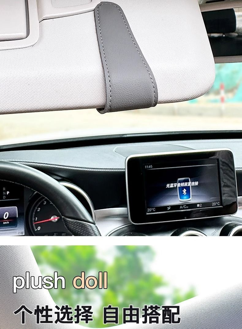 Cute Panda Car Glasses Clip Car Sun Visor Storage Multifunctional Cartoon Sunglasses New Car Magnetic Suction
