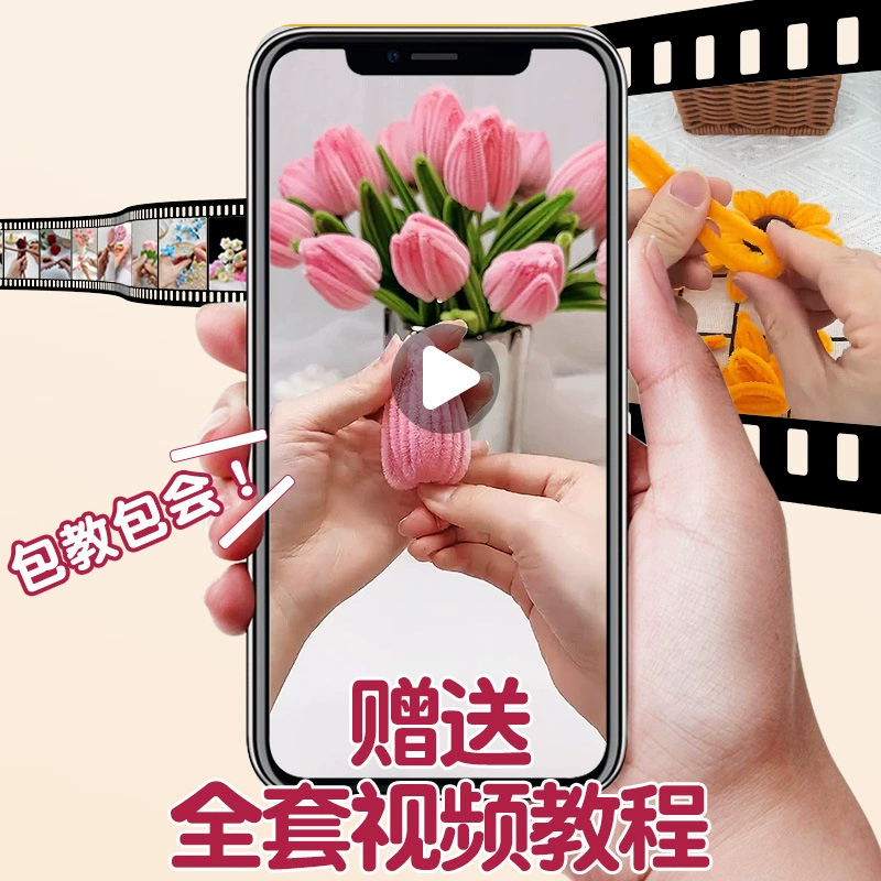 Пилсан Игрушечная Машинка, набор материалов для детского сада, DIY, букет, полный комплект