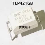 全新 TLP421GB 丝印P421 光电耦合器 直插DIP-4 光耦 TLP421A
