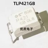 全新 TLP421GB 丝印P421 光电耦合器 直插DIP-4 光耦 TLP421A