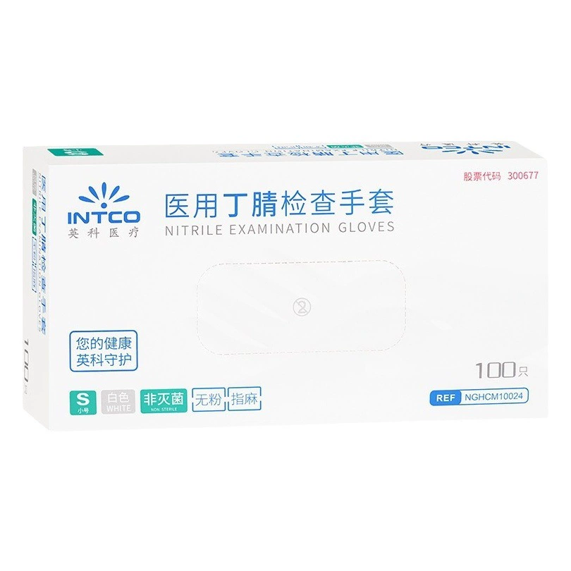 Оптовые одноразовые перчатки Yingke пищевого качества для общественного питания нитриловые утолщенные прочные хирургические стоматологические медицинские перчатки нитрил
