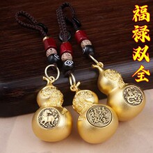 ʮ����Ф���J�����pȫ耳׿ے����Ů܇耳�朒����������С�Ʒ