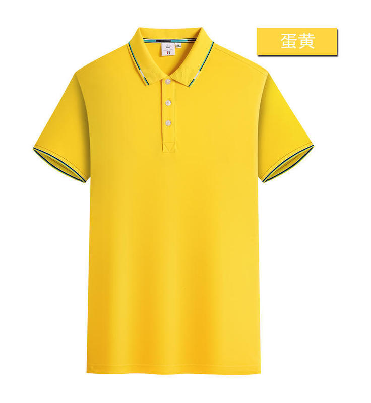 半袖アイスシルクコットンビジネスポロシャツカスタムプリントロゴ男性と女性の作業服広告文化Tシャツカスタム刺繍|undefined