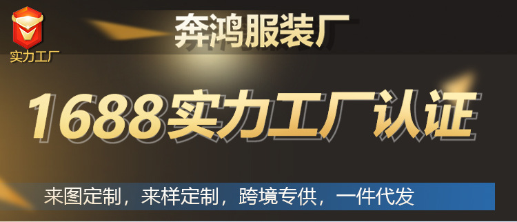 未标题-2_01.jpg