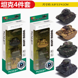 1:64�Ԡ�Q������Ͻ�̹ke��C�ļ����bģ���w�C�͹�܇ģ����܇