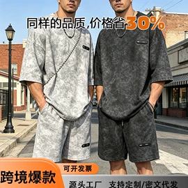 男式休闲裤;男式T恤;男式卫衣