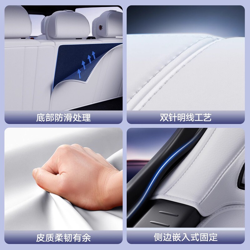 适用24款特斯拉Model3焕新版后备箱垫全包围model3专用汽车尾箱垫|undefined