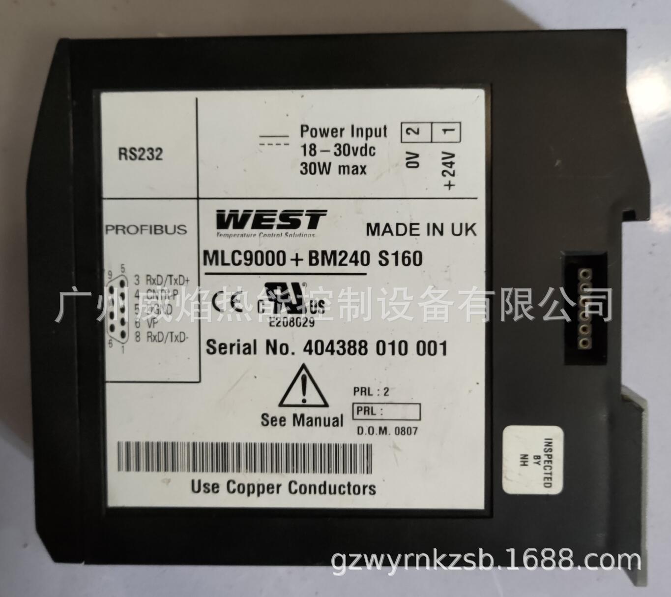 【实物】MLC9000+BM240 S160温控表英国西方west