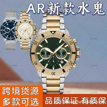 ��ʿ�ֱ�ŷ�������˶������11606���м�ʱ��ʯӢ��AR11586/11587