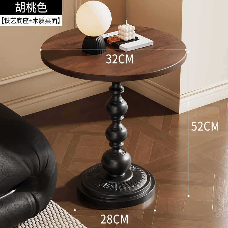 월넛색상 [철제 베이스 + 원목 데스크탑] [직경 32 높이 52] - 소형 사이즈