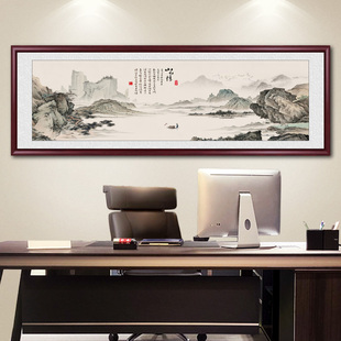 ����ʽ����ɽˮ���͏d�쮋ɳ�l�������b��k���Ҳ���ɽˮ��ڮ�