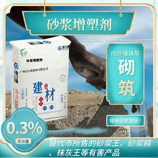 ɰ�{���܄�����΢���⡢���������ܡ���������ˮ��Ч���ɰ�{����