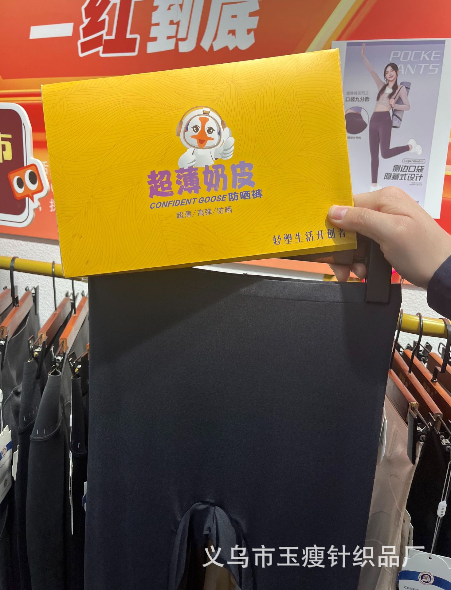 C6E44315F3F573EFDC70CB1A3090B1