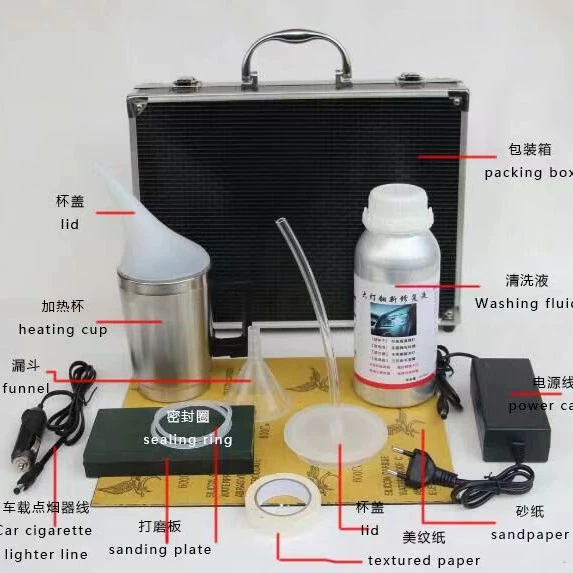 Популярный набор инструментов для восстановления и ремонта автомобильных фар, жидкость для восстановления фар с нагревом и распылением, синяя ледяная жидкость