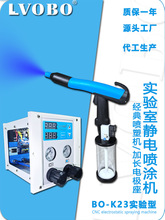 �WУ������o늇��T�b�ÿɔy��ʽ�ܷ۴�Ӈ���С���o늇��ۇ��ܘ�