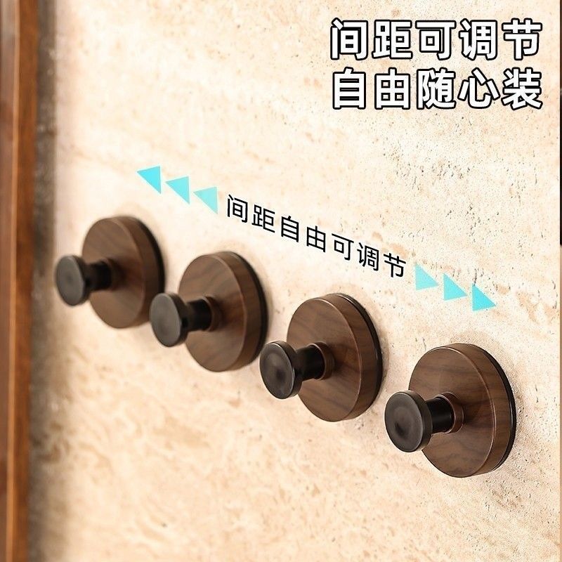 木纹旋转挂钩超强吸力墙上无痕免打孔厨房浴室卫生间湿毛巾ins风|undefined