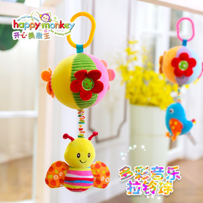 Baby Toys 0-1 Car hitch Baby bed Pendants Lyre Bed bell Appease baby Toys