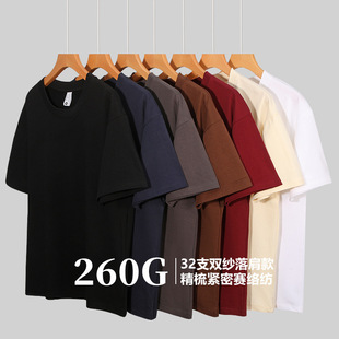 �ذ�260g���޶���T����ʿ�ļ�����A�I��猒�ɼ�ɫ���e���÷��