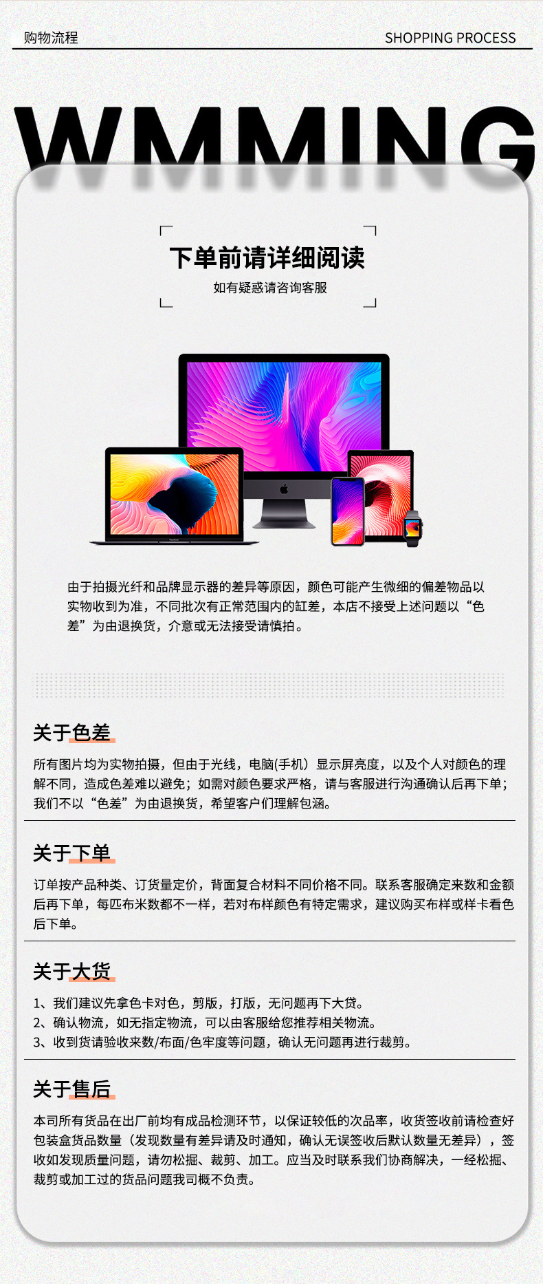 详情页_14