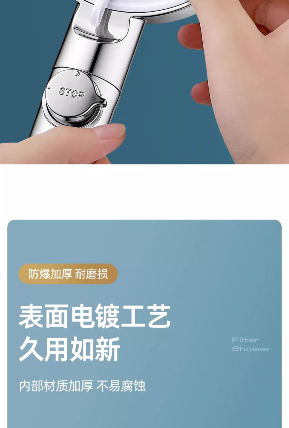 The new product has been upgraded with a six-speed pressurized filter showerhead, a shower head, and a pressurized nozzle for home bathing and soaking in the rain undefined