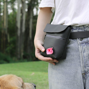 Dog Training Bag, Portable Training Bag for Walking Dogs, Diagonal Shoulder Waist Span, Pet Snacks, Magnetic Opening, Poop Bag Storage Bag