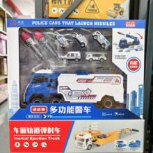 Ⱥ341^ҼЧl䌧܇HӻӏС܇ߺb