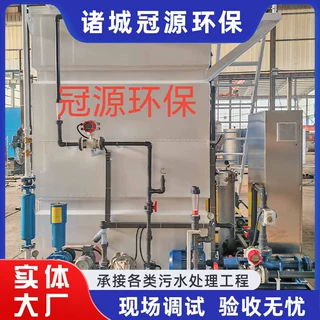 不锈钢 MBR洗膜机曝气浸泡式清洗平板膜中空纤维膜通量恢复设备