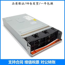 39Y7415 39Y7414 DPS-2980AB IBM 8852 BCH 刀片中心电源 2980W