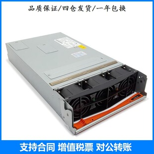 39Y7415 39Y7414 DPS-2980AB IBM 8852 BCH Insert Center PoWer SupplY 2980W