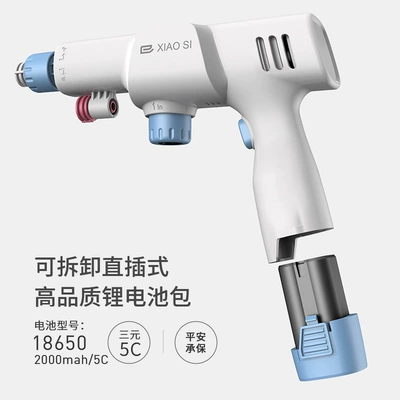 Portable car washer Wireless Lithium Battery Car Washing