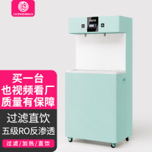 �����ˮ�C�a�ط��C��ֱ�ˮ�C������ȫ�Ԅ�����늟��_ˮ���WУ