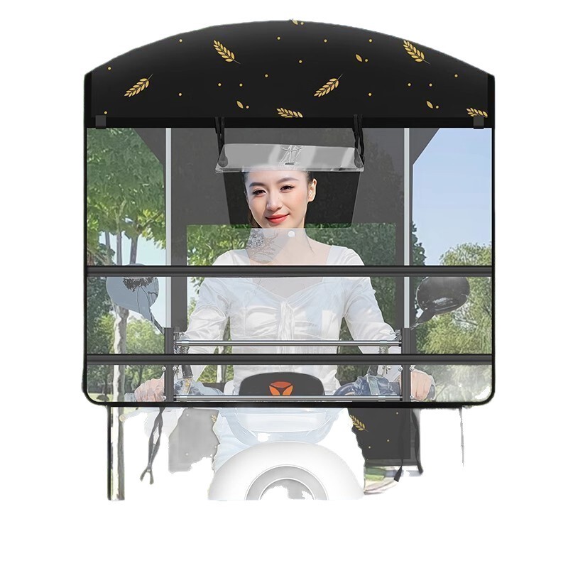 オートバイの雨よけ、新しい折りたたみ式収縮電気自動車隠し日傘、バッテリー車の取り外し可能な傘|undefined