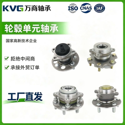Toyota car wheel – Bearing
