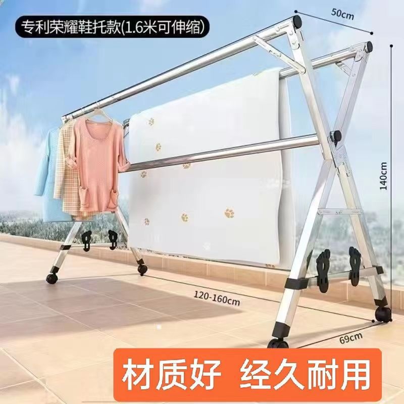 매우 두꺼운 1.9m 극 + 바람 고리 20개 + 바퀴 + 신발