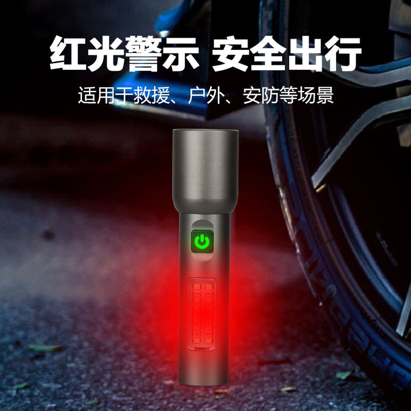 跨境新款白激光+COB手电筒USB充电户外变焦红光警示LED小手电筒|undefined